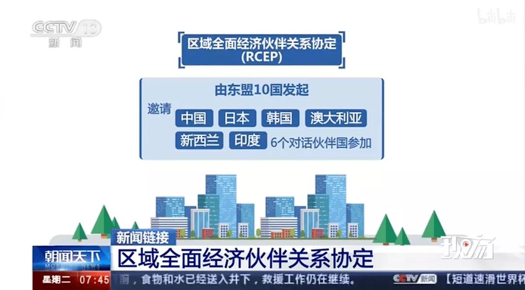 微信图片_20201116094532